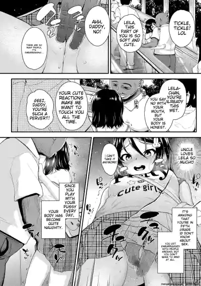 Page 120