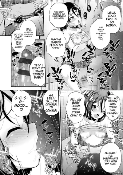 Page 130