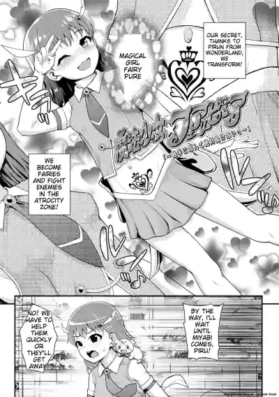 Page 135