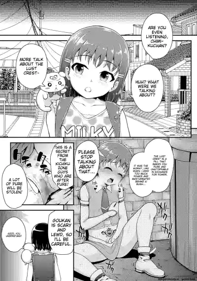 Page 137