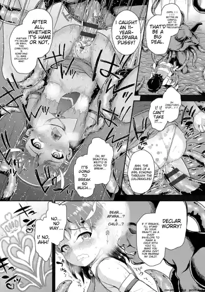 Page 151