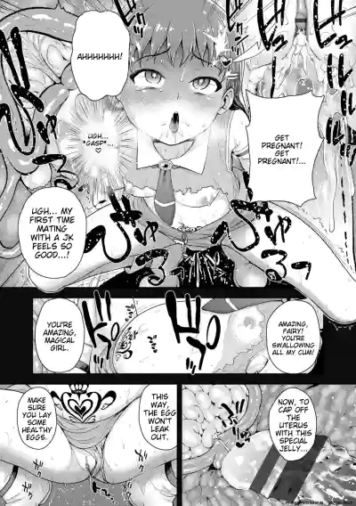 Page 153