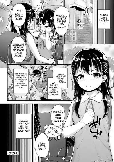 Page 156