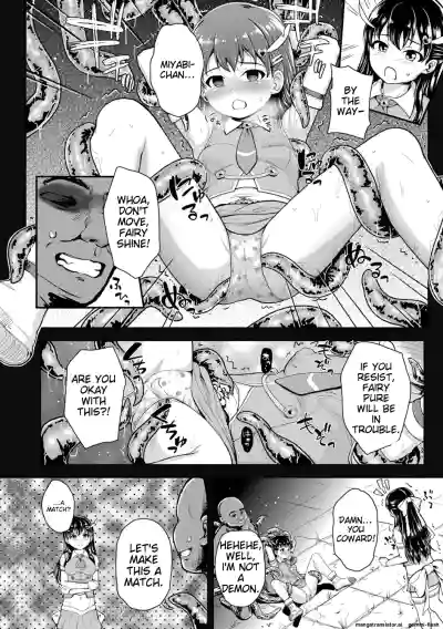 Page 160