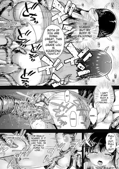Page 176