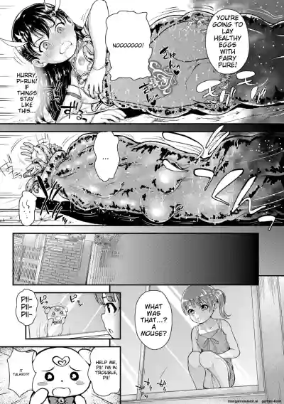 Page 181
