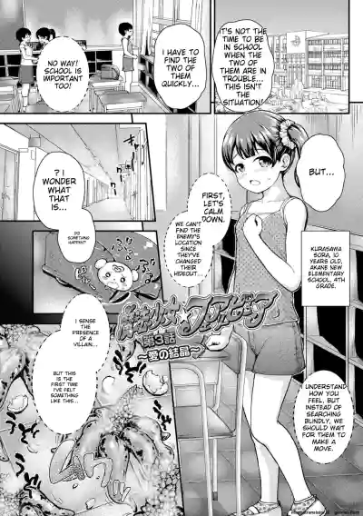 Page 184