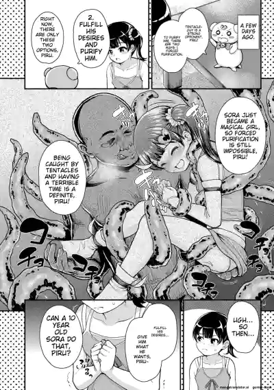 Page 188