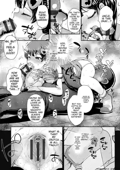 Page 193