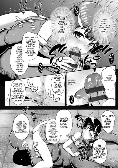 Page 194