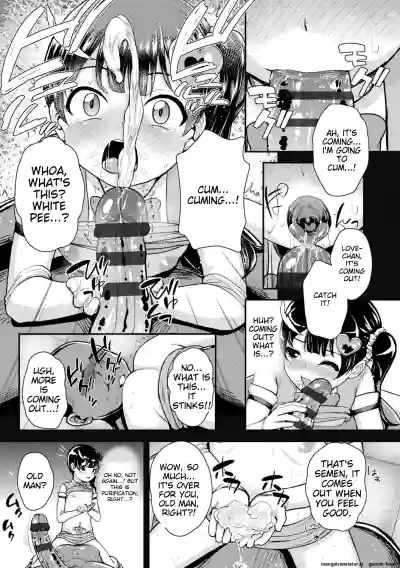 Page 195