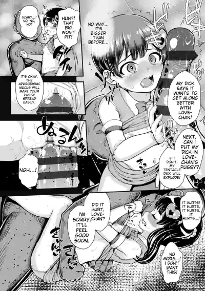 Page 196