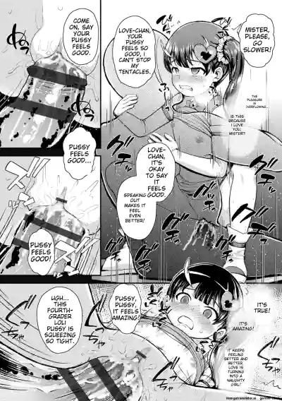Page 198