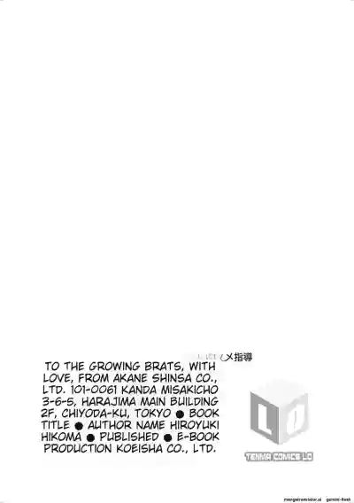 Page 215