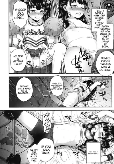 Page 91