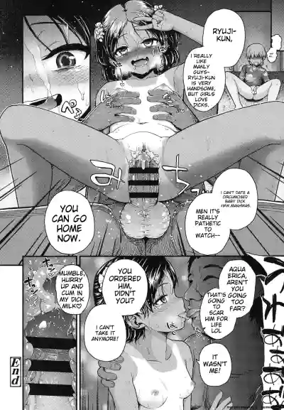 Page 117