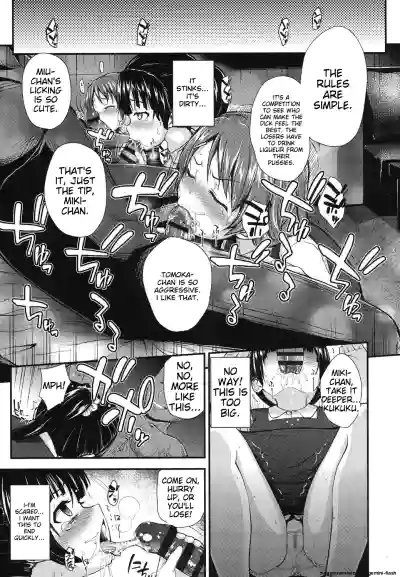 Page 122