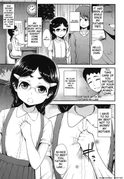 Page 134