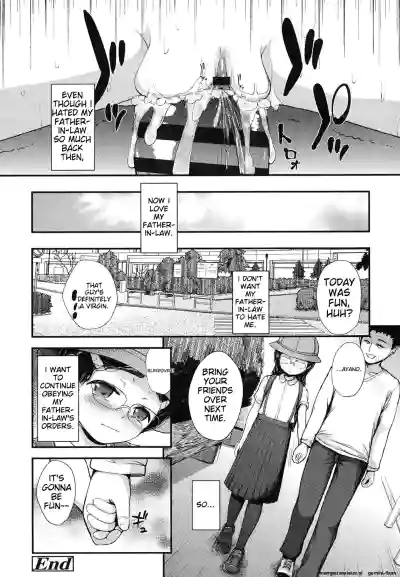 Page 157