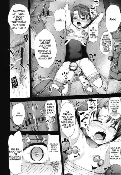Page 191