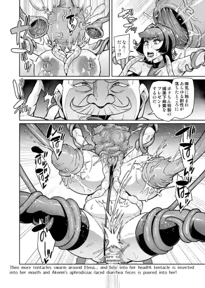 Page 60