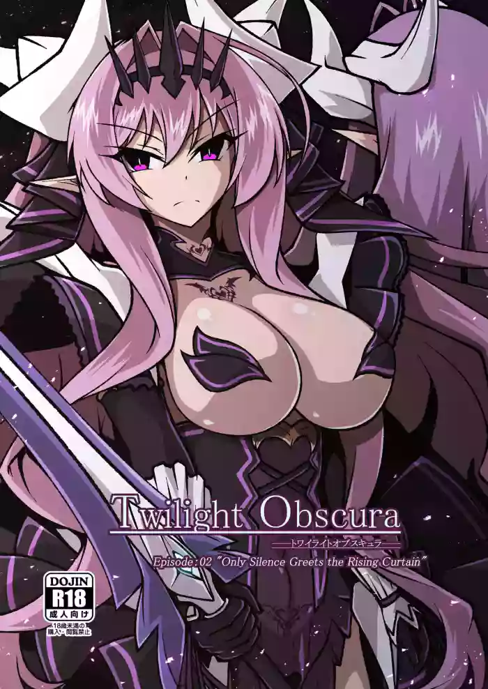 [CCCNO (Aoi Tabane)] Twilight Obscura Episode:02 "Only Silence Greets the Rising Curtain" (Kouyoku Senki ExS-Tia) [English] [Digital]