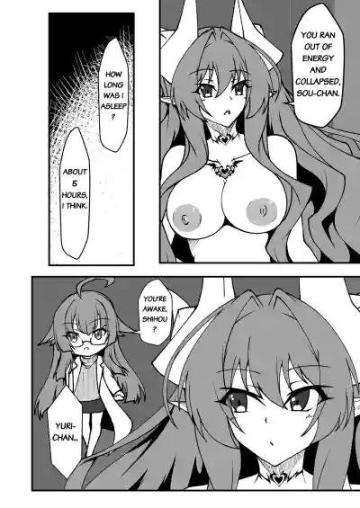 Page 52