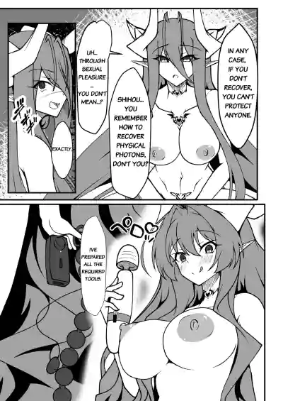 Page 57