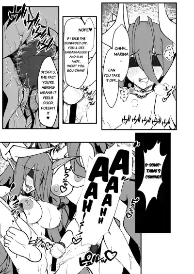 Page 59