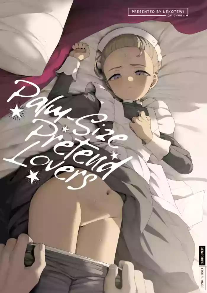 [CAT GARDEN (Nekotewi)] Tenohira no Koibito Gokko | Palm-size Pretend Lovers (Mobile Suit Gundam GQuuuuuuX) [English] [Suizokukan] [Digital] cover