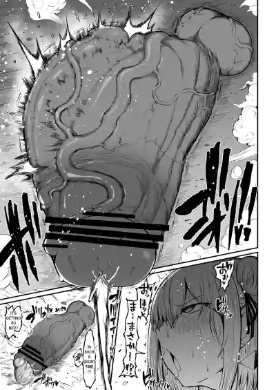 Page 134
