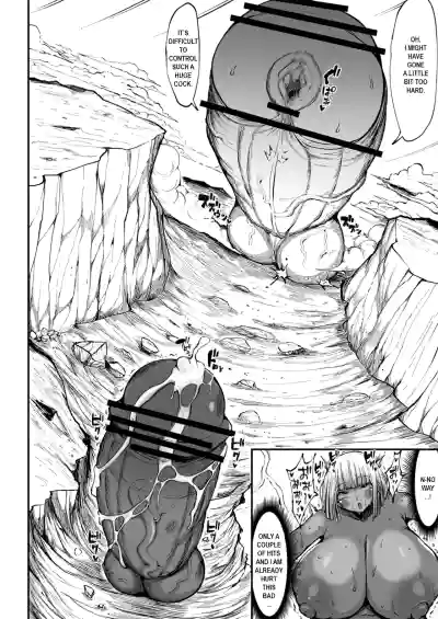 Page 184