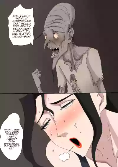 Page 152
