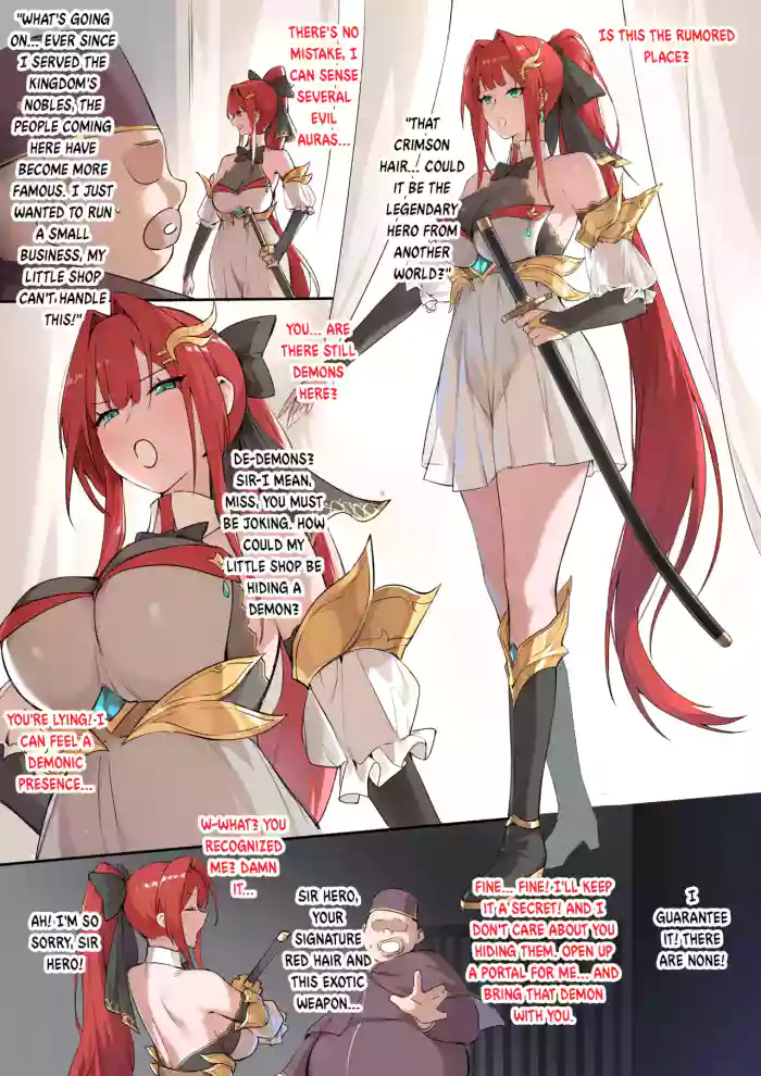 [Dawalixi] Defeat Experience Hall 2 [english] cover