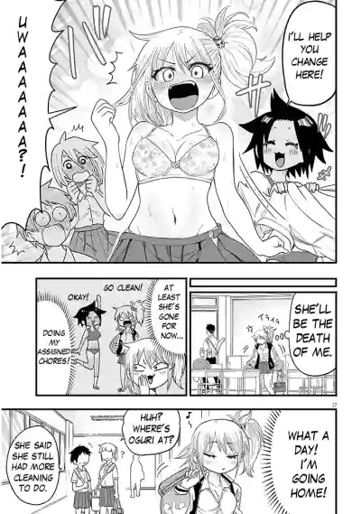Page 17