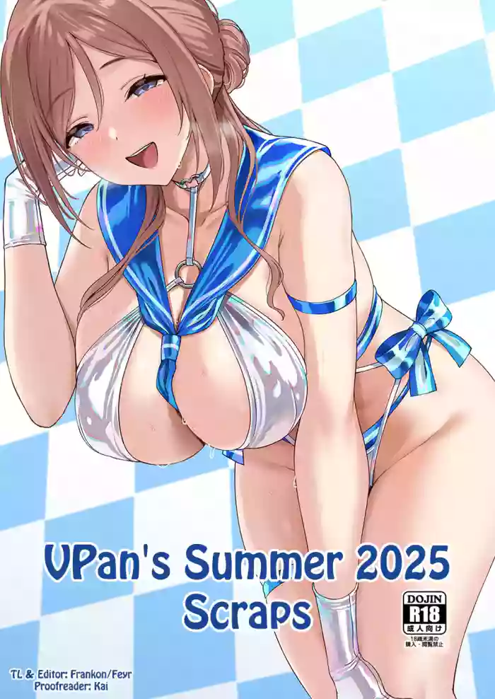 [Vpan's EXTASY (Satou Kuuki)] Vpan no Kirehashi 2025 Natsu | Vpan's Summer 2025 Scraps (Blue Archive, Gakuen IDOLM@STER, Yu-Gi-Oh! OCG) [English] [Digital] cover
