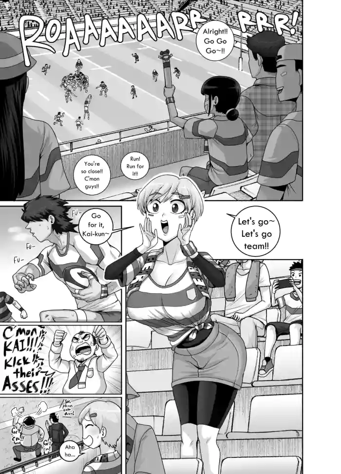 [Juna Juna Juice] Also Tonight, Baby Bear will become Carnivorous [English] cover