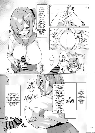 Page 175