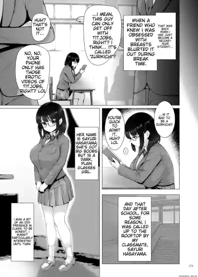 Page 181