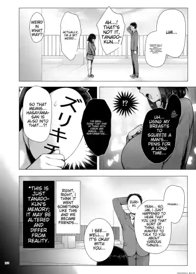 Page 182