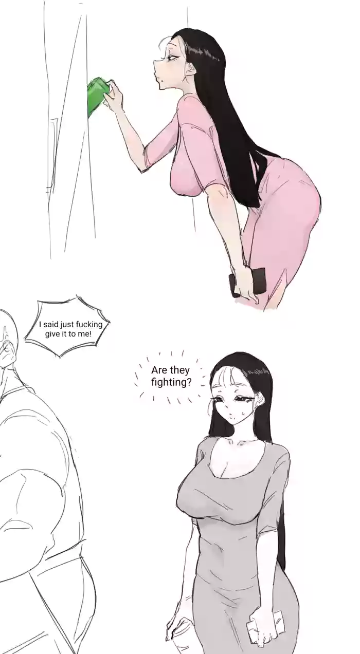 [kkan] I want my ID to be checked 1~3 [English] cover
