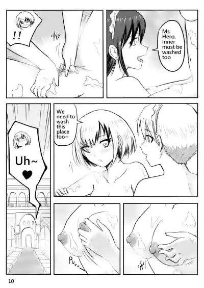 Page 83