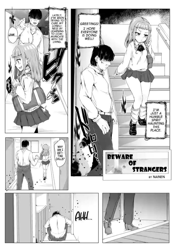 [Hyoui Lover (Nainen)] Beware of Strangers (Hyoui Catalog ~Onna no Karada ga Nottorare Makuru Godou Hon~) [English] [GTF] cover