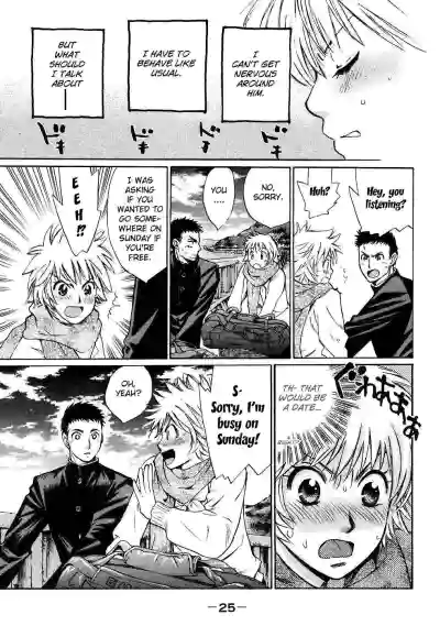 Page 27