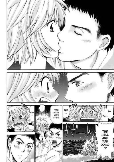 Page 71