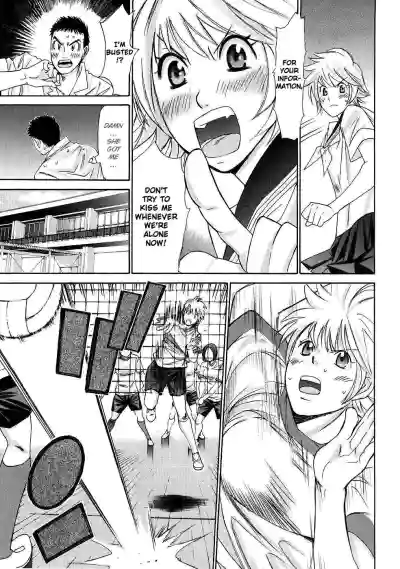 Page 74