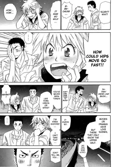 Page 100