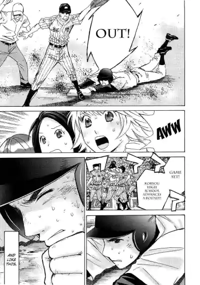 Page 116