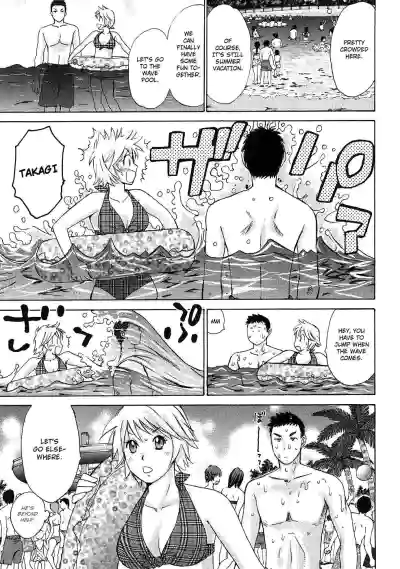 Page 120
