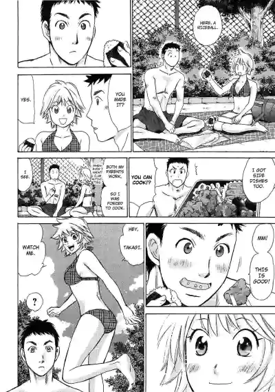 Page 123